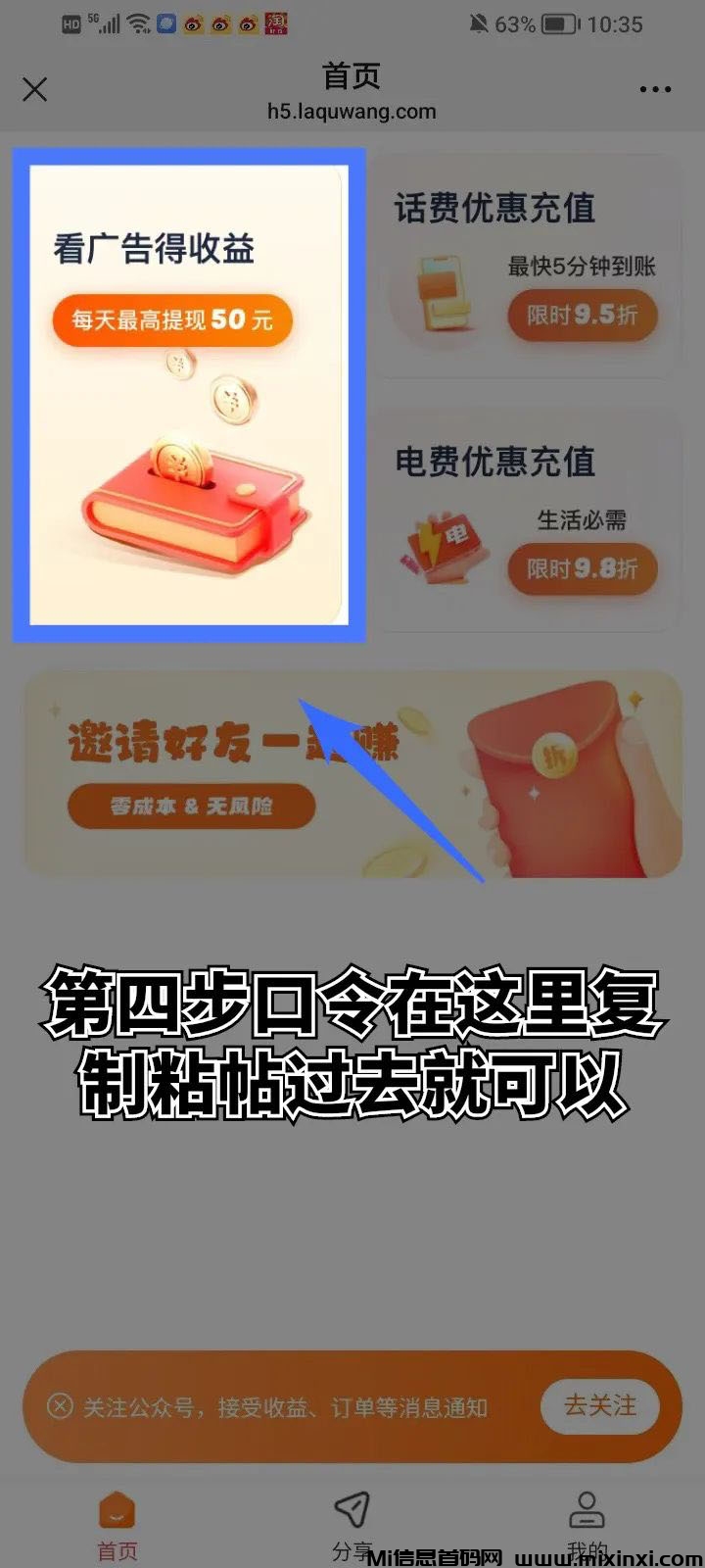 20241126093558382-2024112652065650