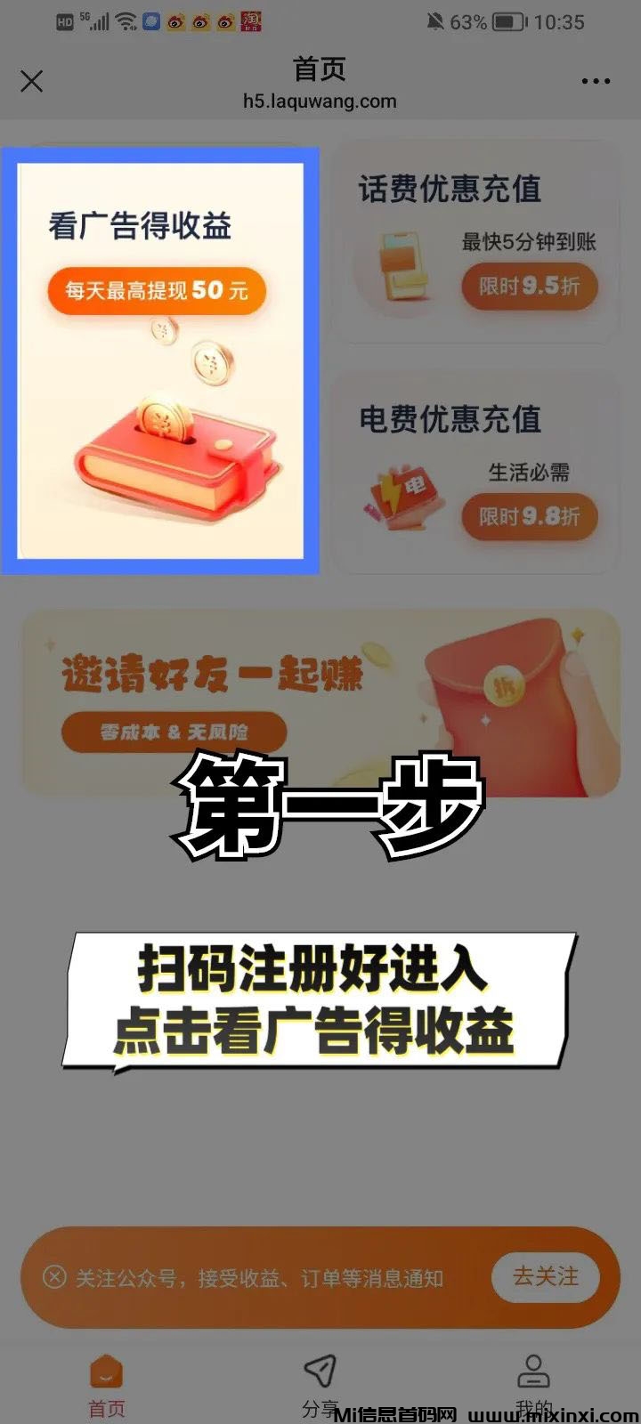 20241126093604250-20241126502605505