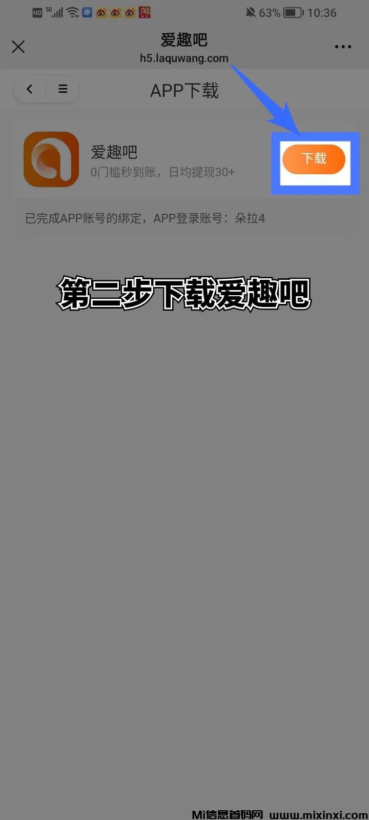 20241126093604575-20241126026565650