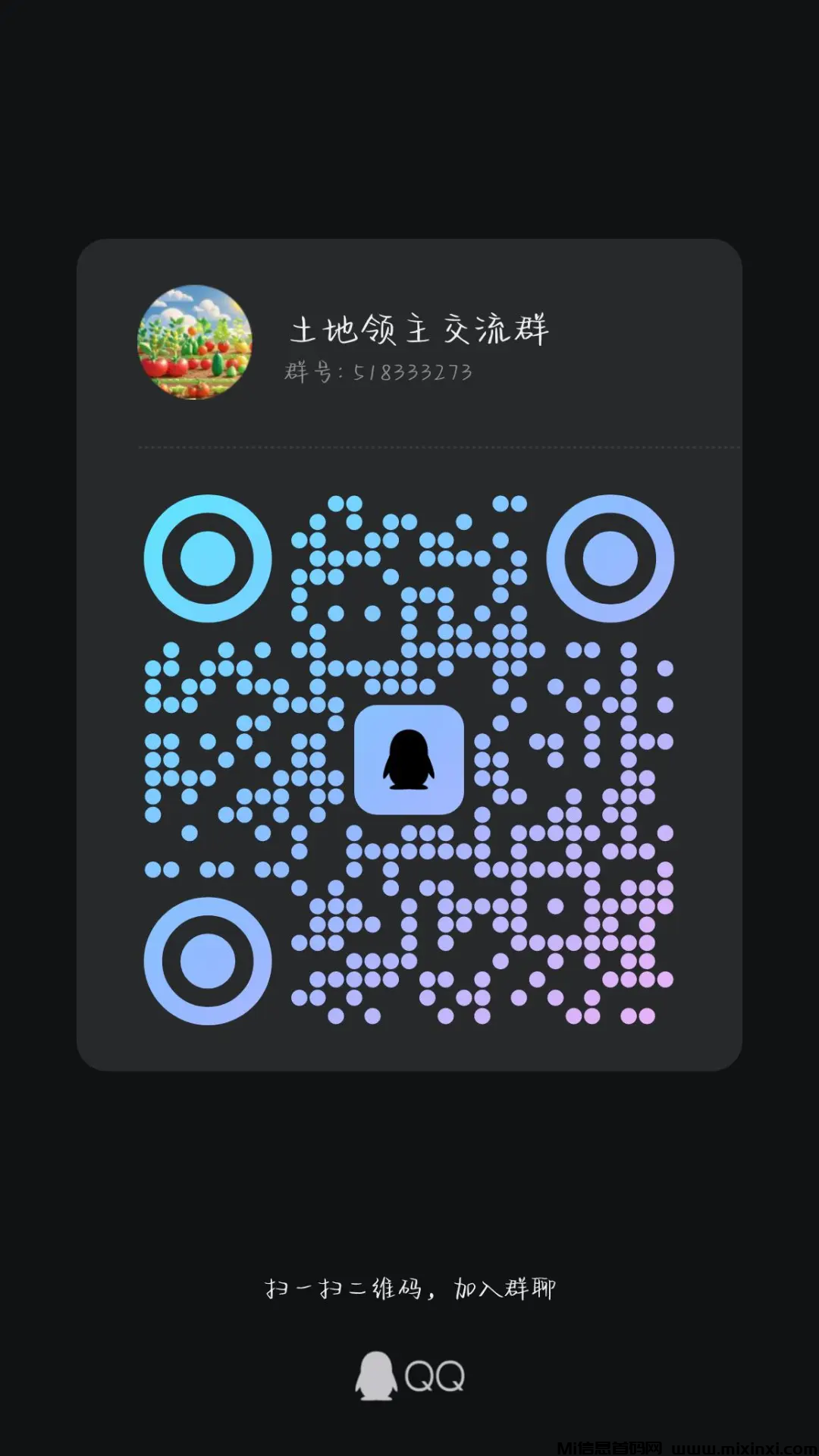 20241126094843105-2024112606560650