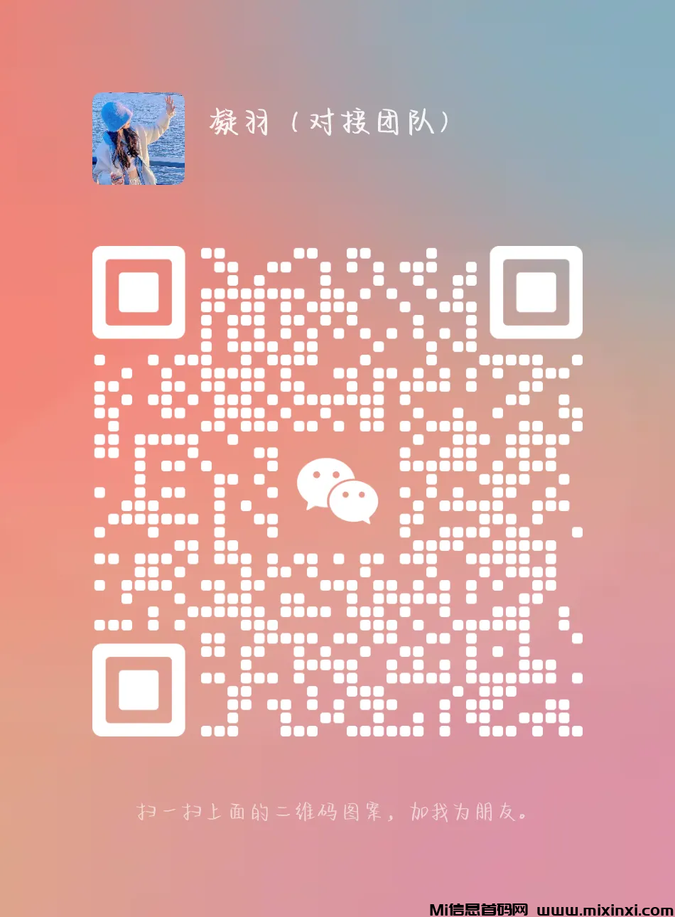 20241126094843246-2024112606565650