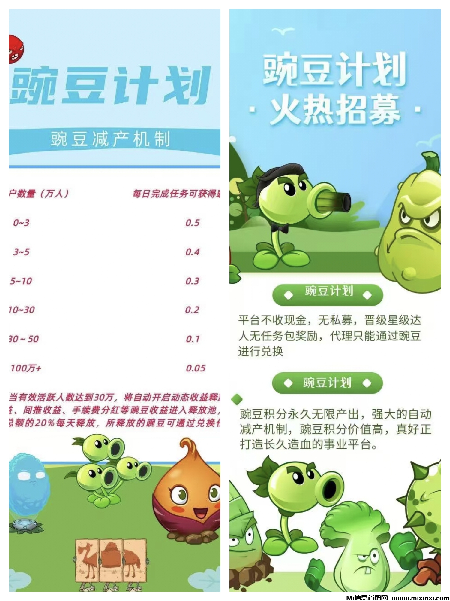 20241126110548871-IMG_20241126_105656