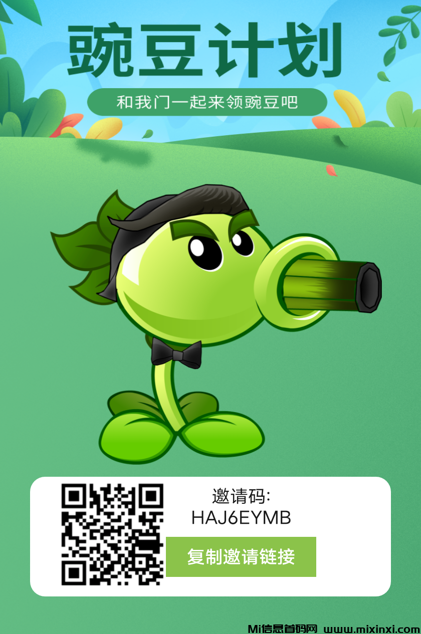 20241126110601950-winetalk_20241126-103750