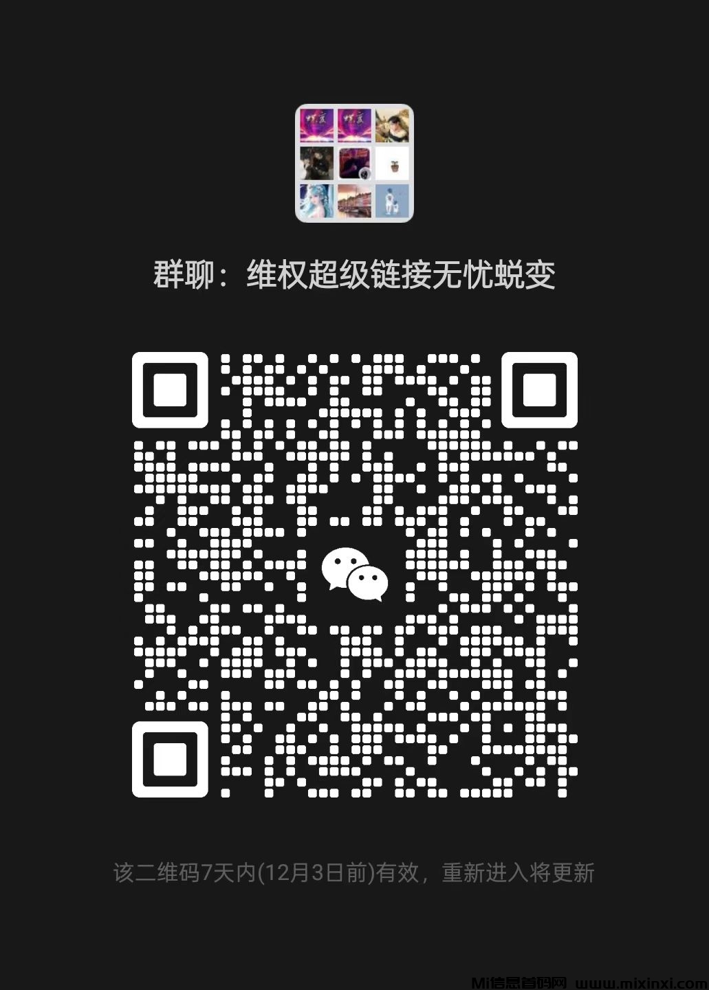 20241126111503766-eb659c1437f9bb47199049b0e9ba70c