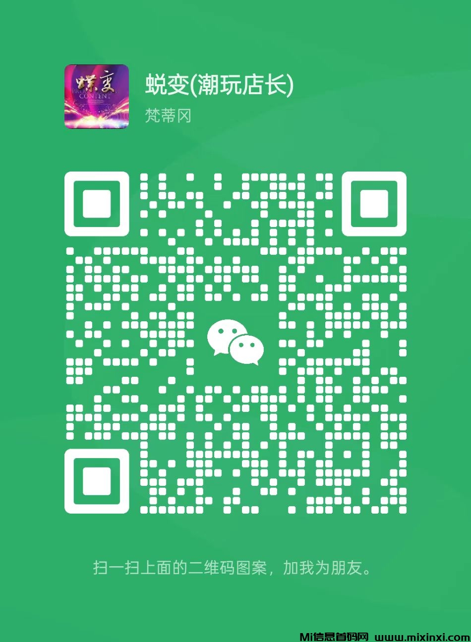 20241126111523374-7fd26e82389208ea080d4dbab9e9799