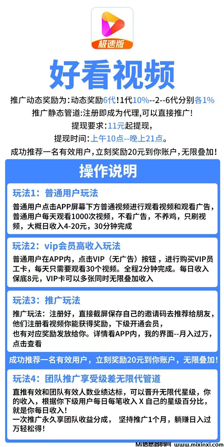 20241126134121745-微信图片_20241126130822