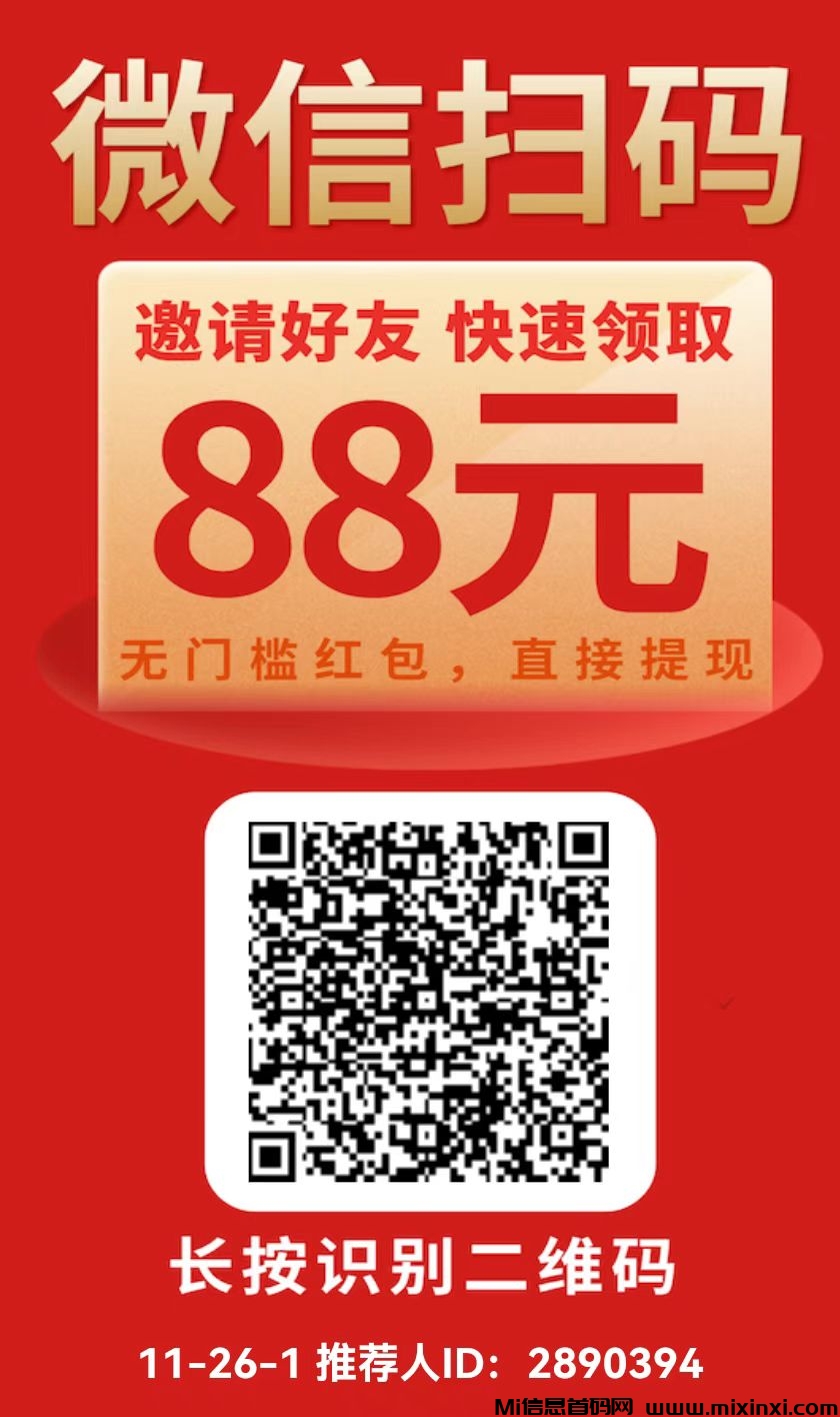 20241126145716676-微信图片_20241126144711