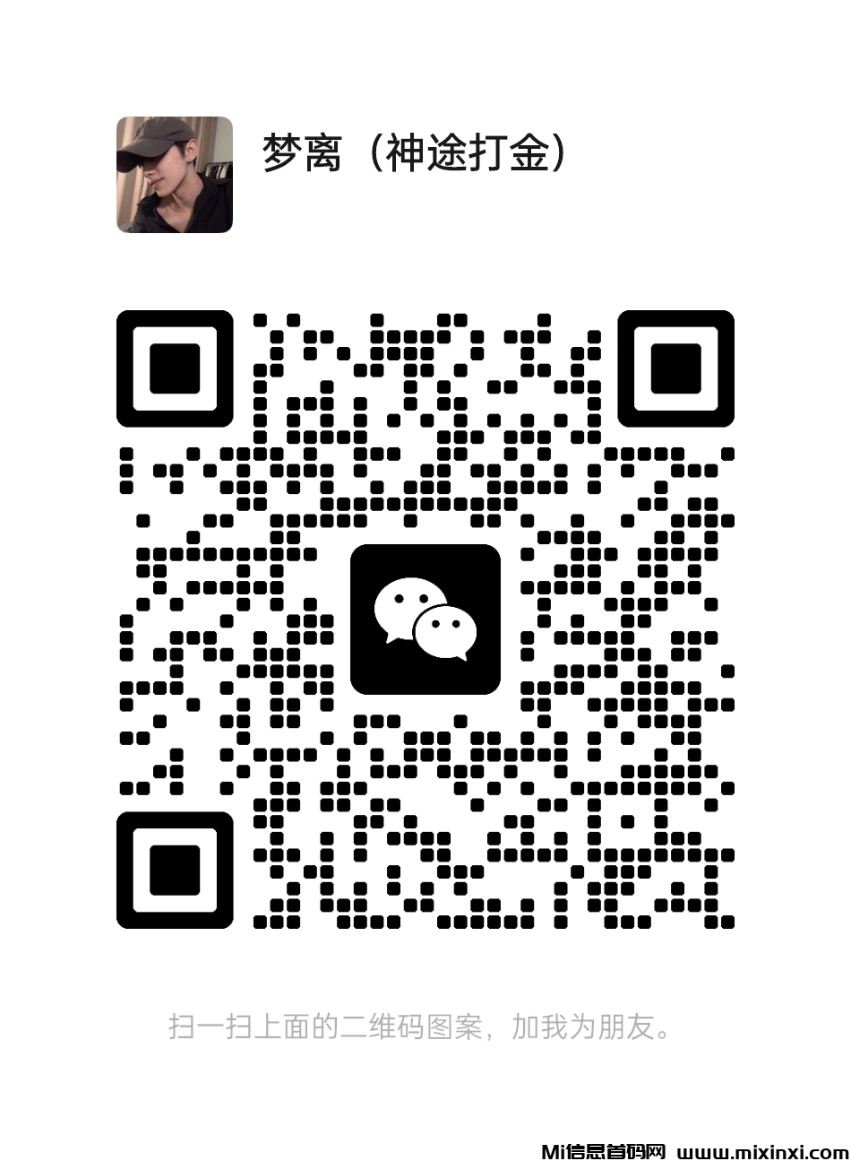 20241126145945519-mmqrcode1732411807933