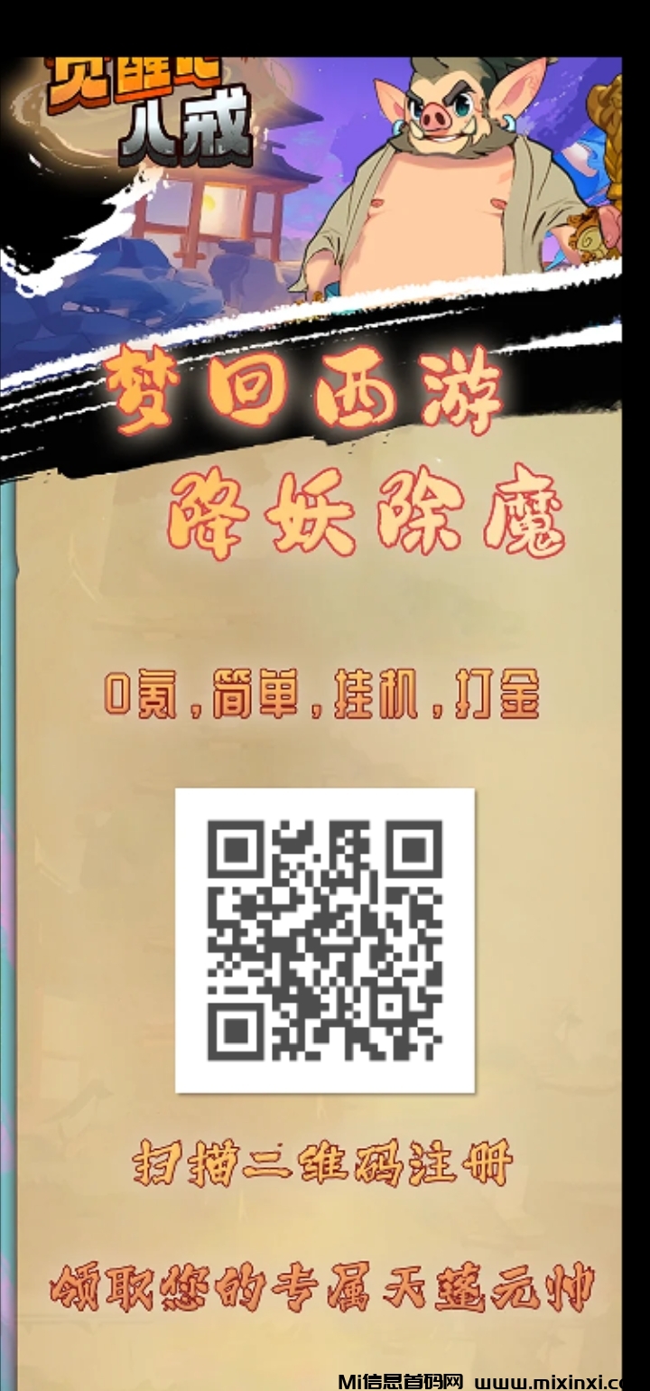 20241126151536953-Screenshot_20241126_142642_com.android.gallery3d