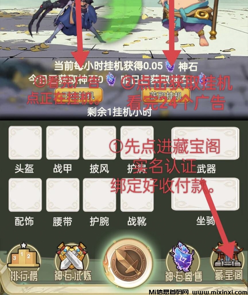 20241126153633961-a1732604858285