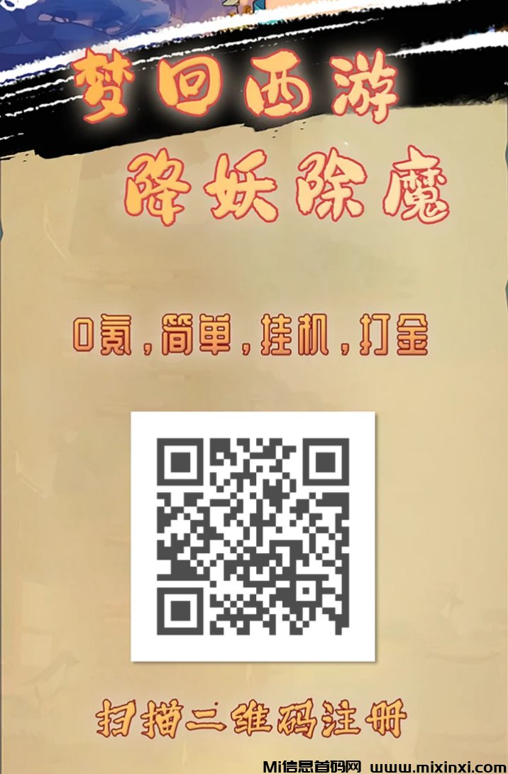 20241126161345960-IMG_20241126_140633