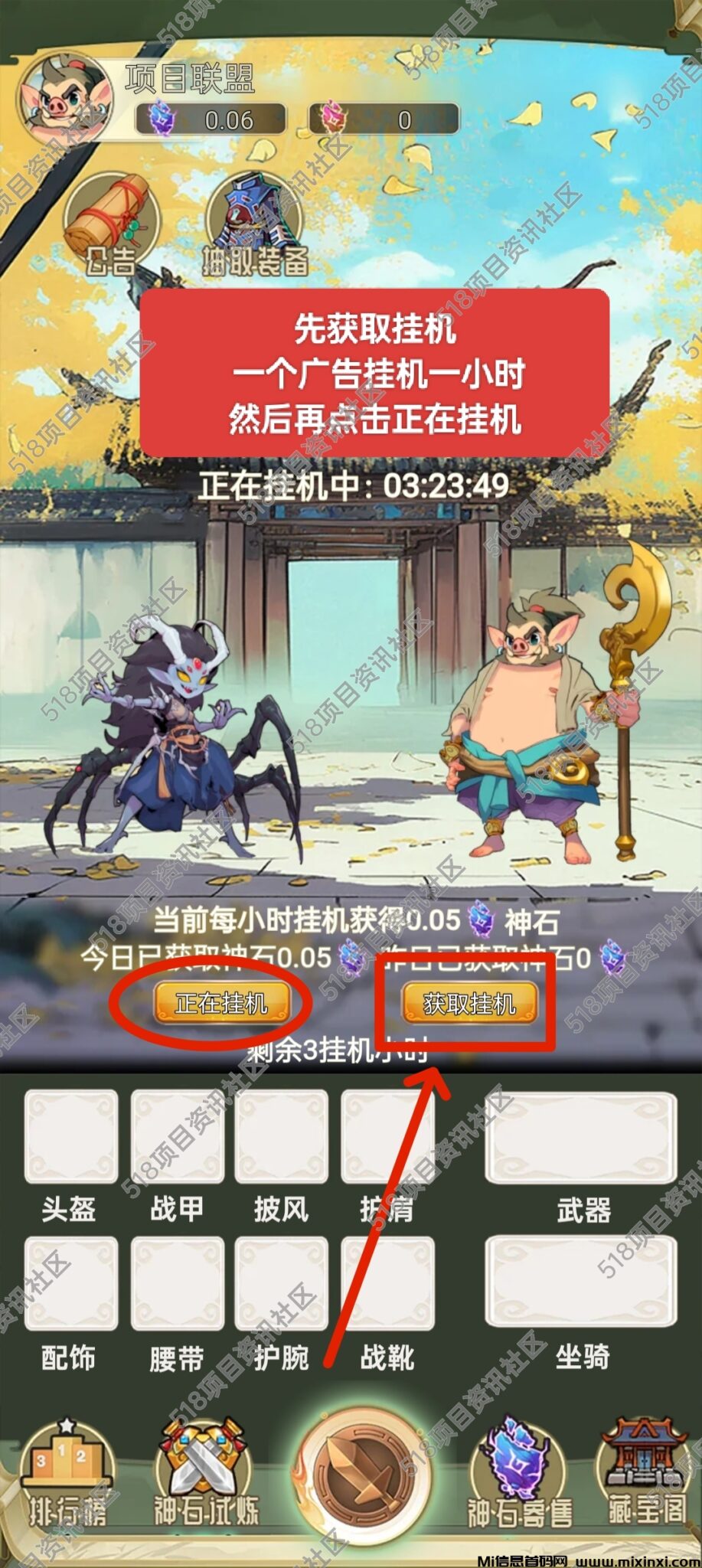 20241126233856860-IMG_20241126_154708