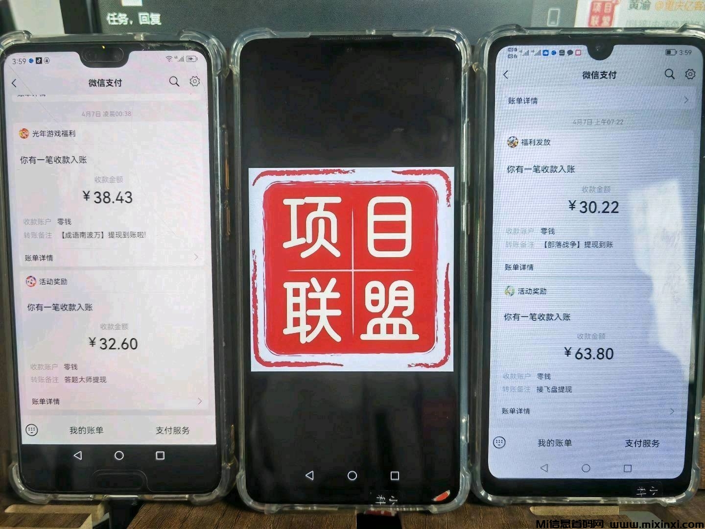 20241127100353112-5D34F0CCEB8D3BE03148349A11D47112