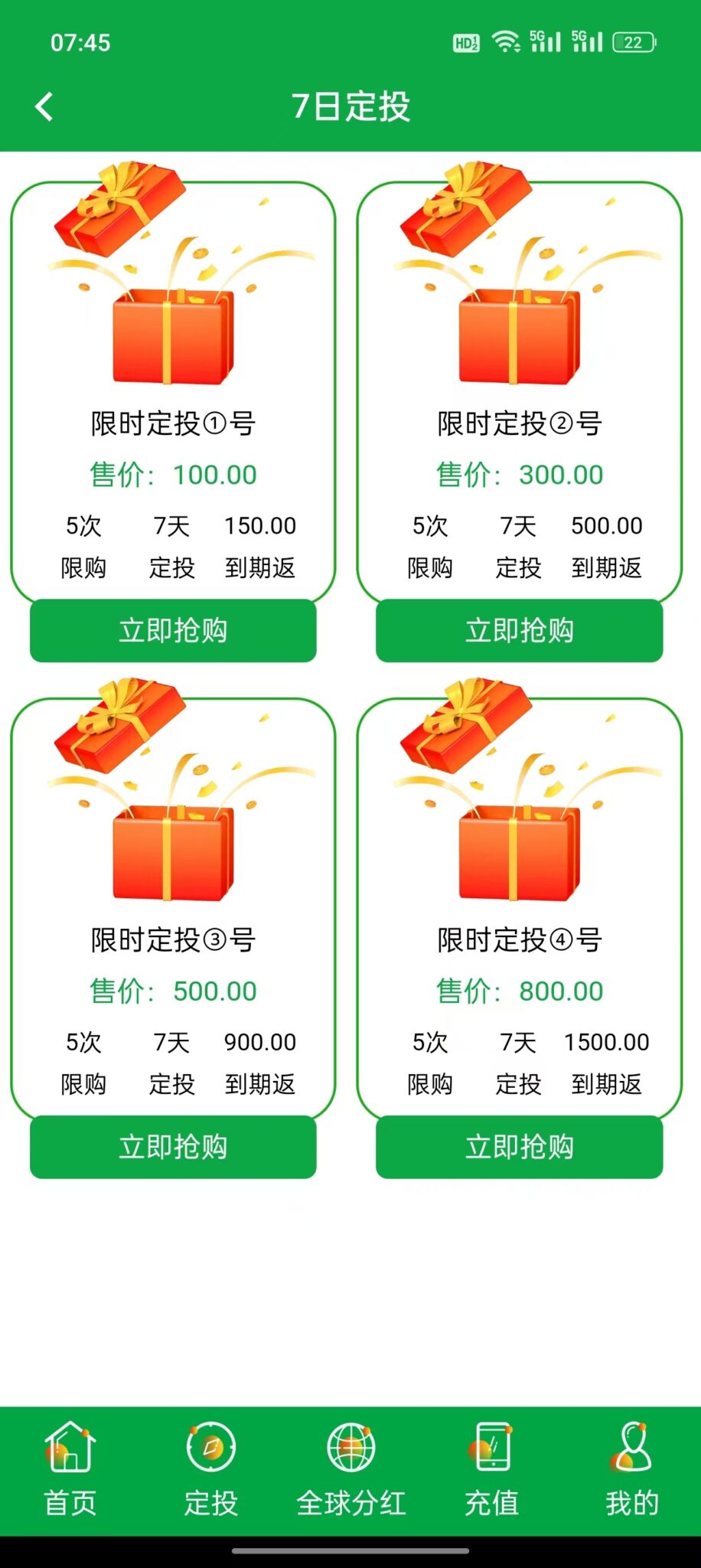 20241127111731224-c591acd9cb1cd22c8cf5a0ea8a5a1e3