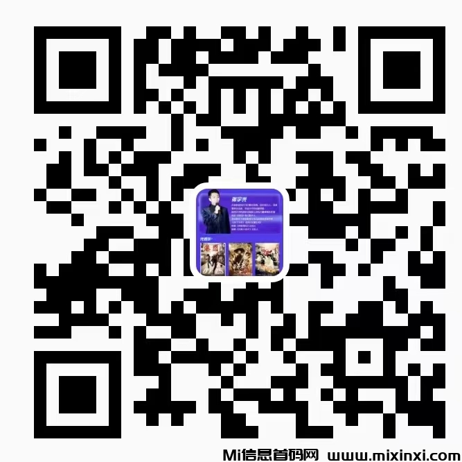 20241127133646973-33