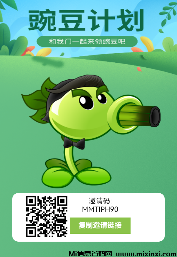 20241127151408318-winetalk_20241127-150915