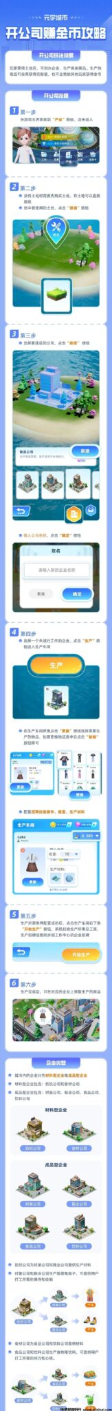 20241127175956398-20241126206660