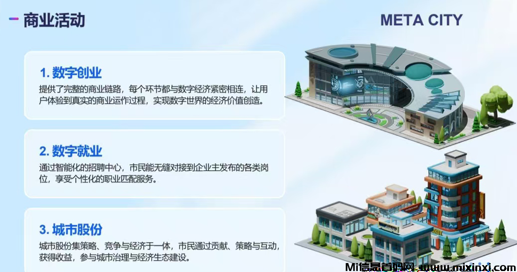 20241127180015929-2024112601065660