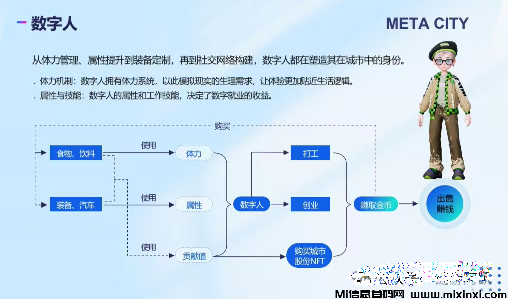 20241127180033345-20241126026206650