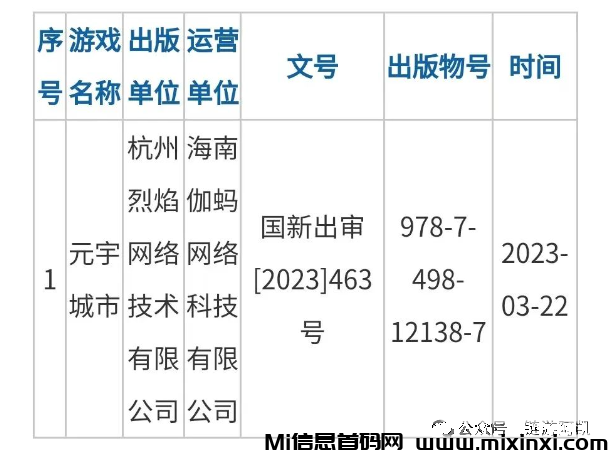 20241127180042863-20241126026550560