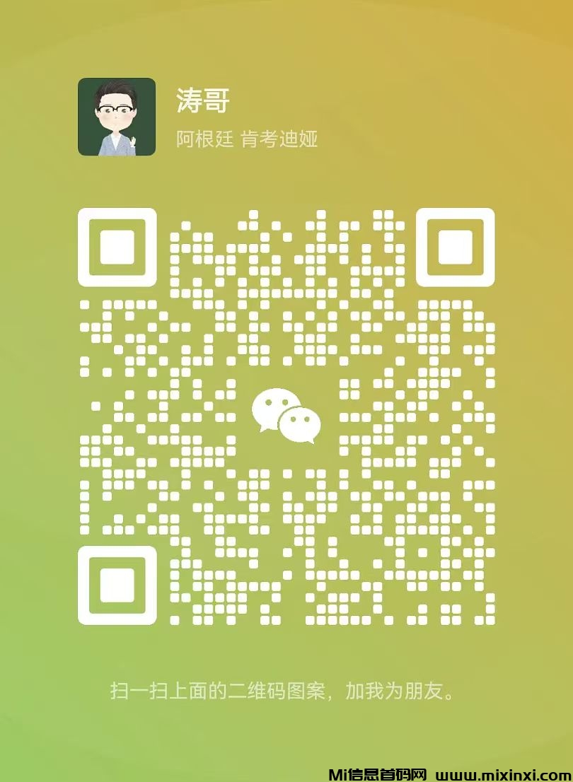 20241128100349219-mmexport1732759357943