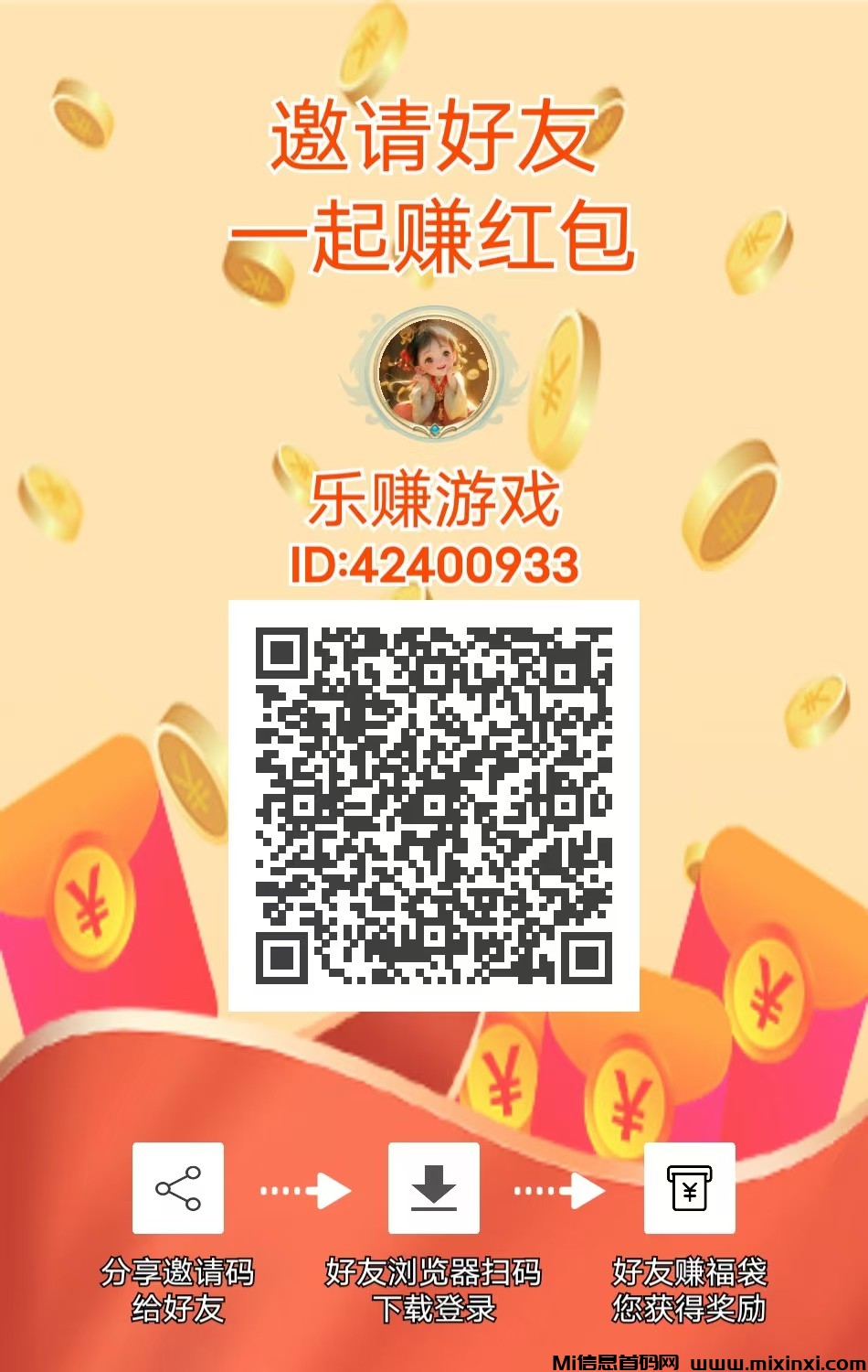 20241128111241603-微信图片_20241128103327
