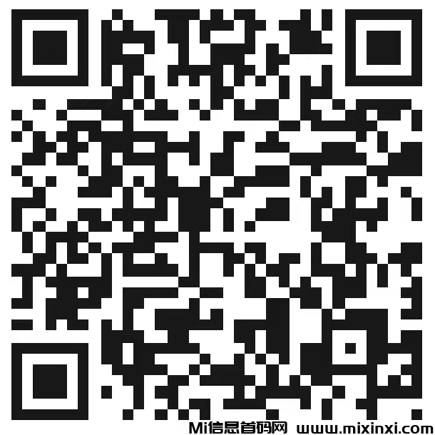 20241128135318417-QQ20241128-132009