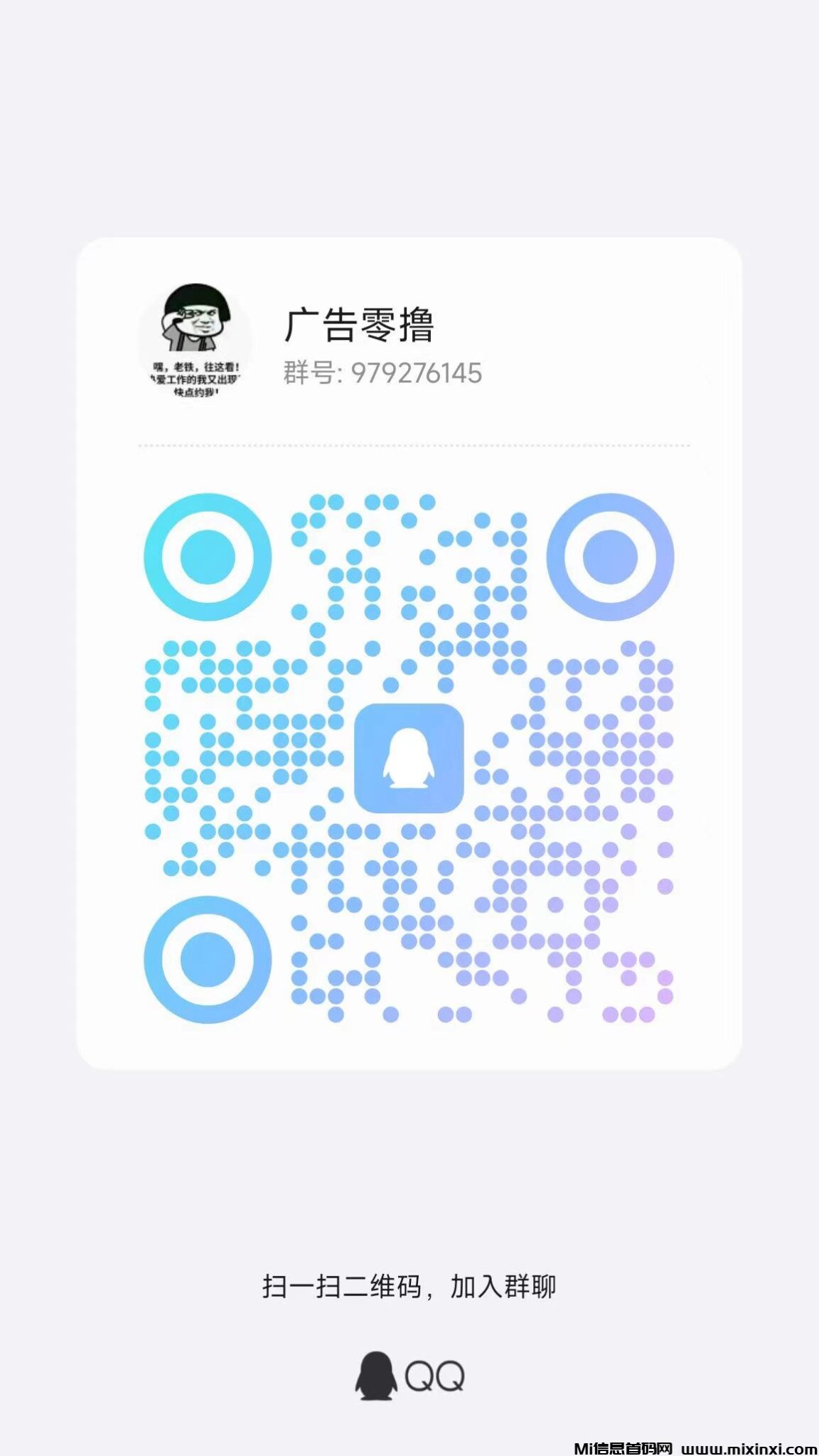 20241128151556215-微信图片_20241024155356