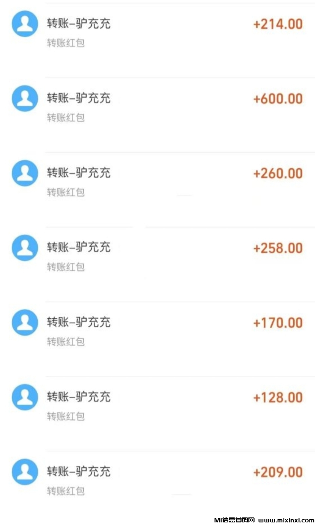 20241129151200595-IMG_20241126_010742