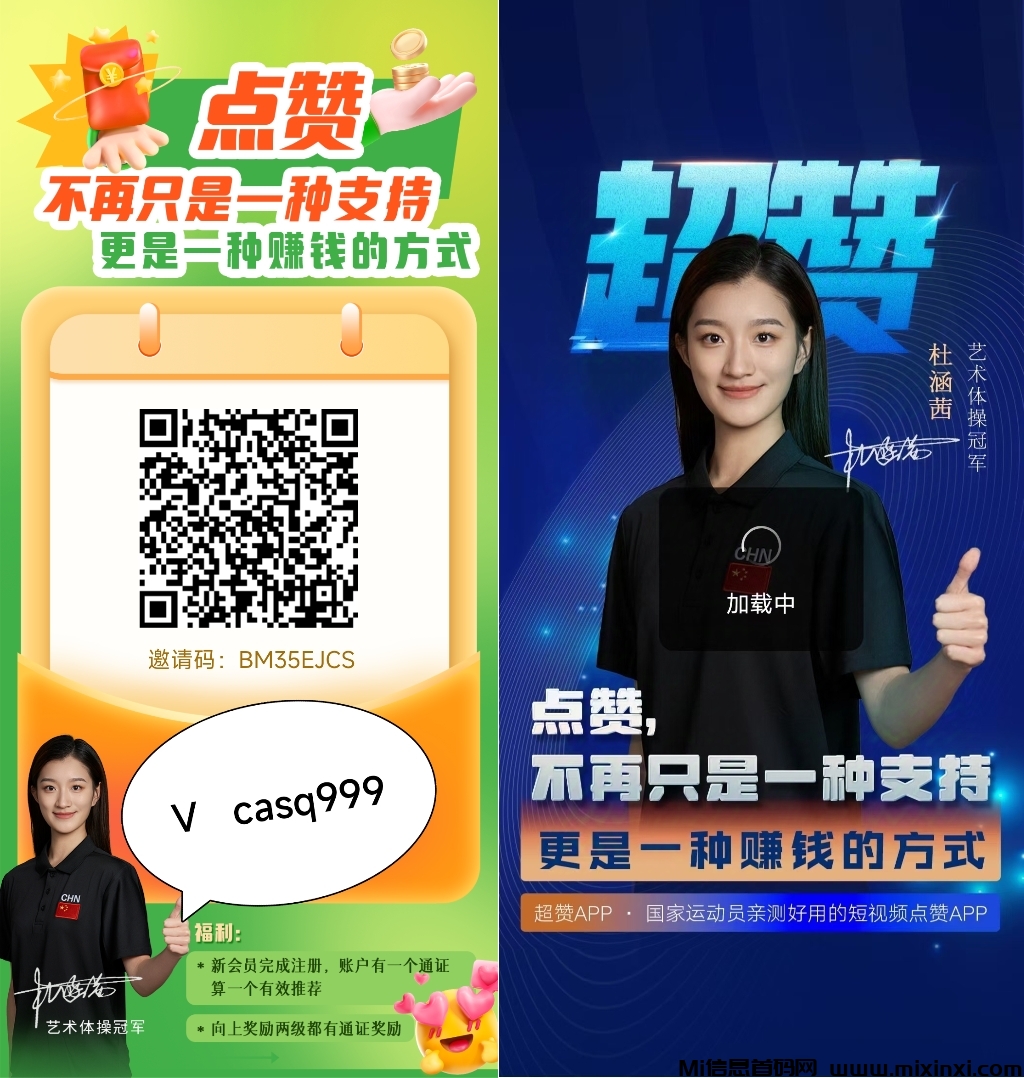 20241129223448704-retouch_2024112917310250