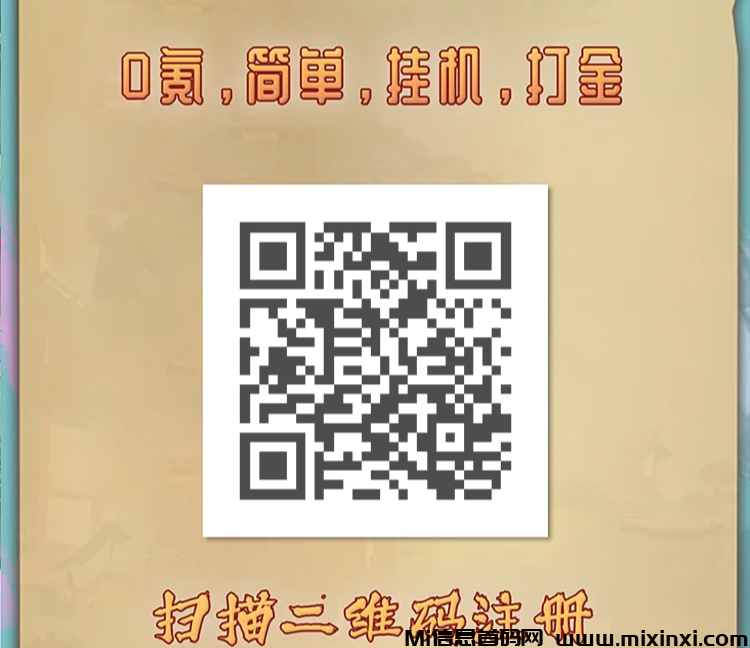 20241129231852425-图片标题