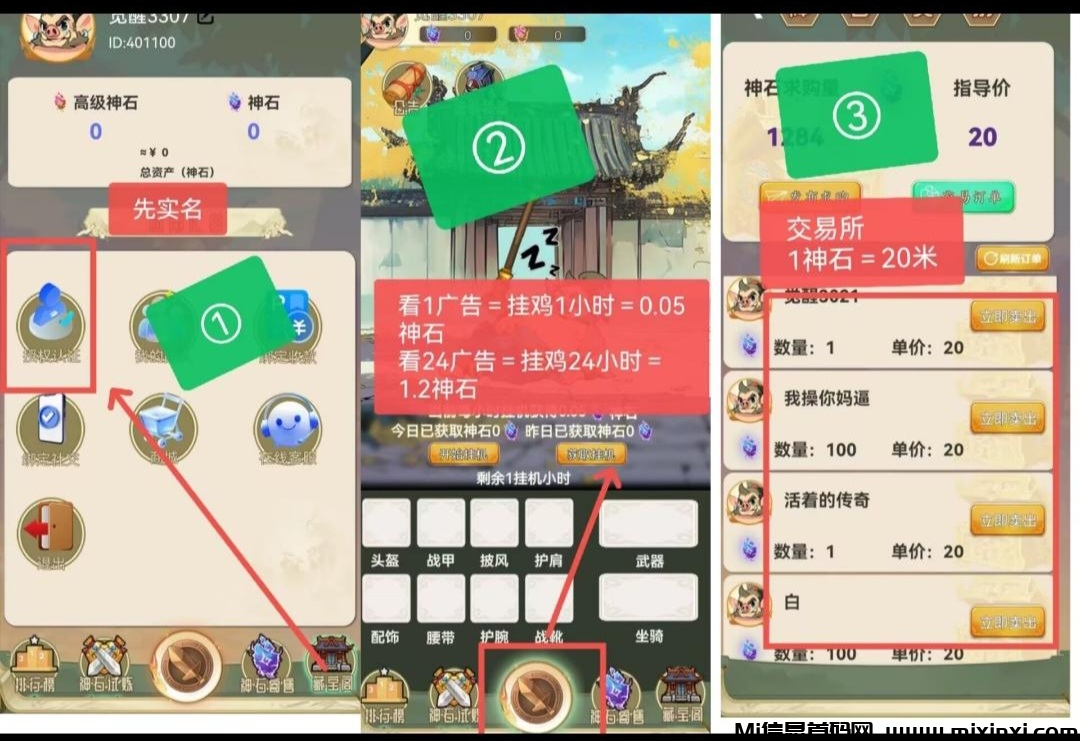 20241129231916130-20241129180906173287494661596