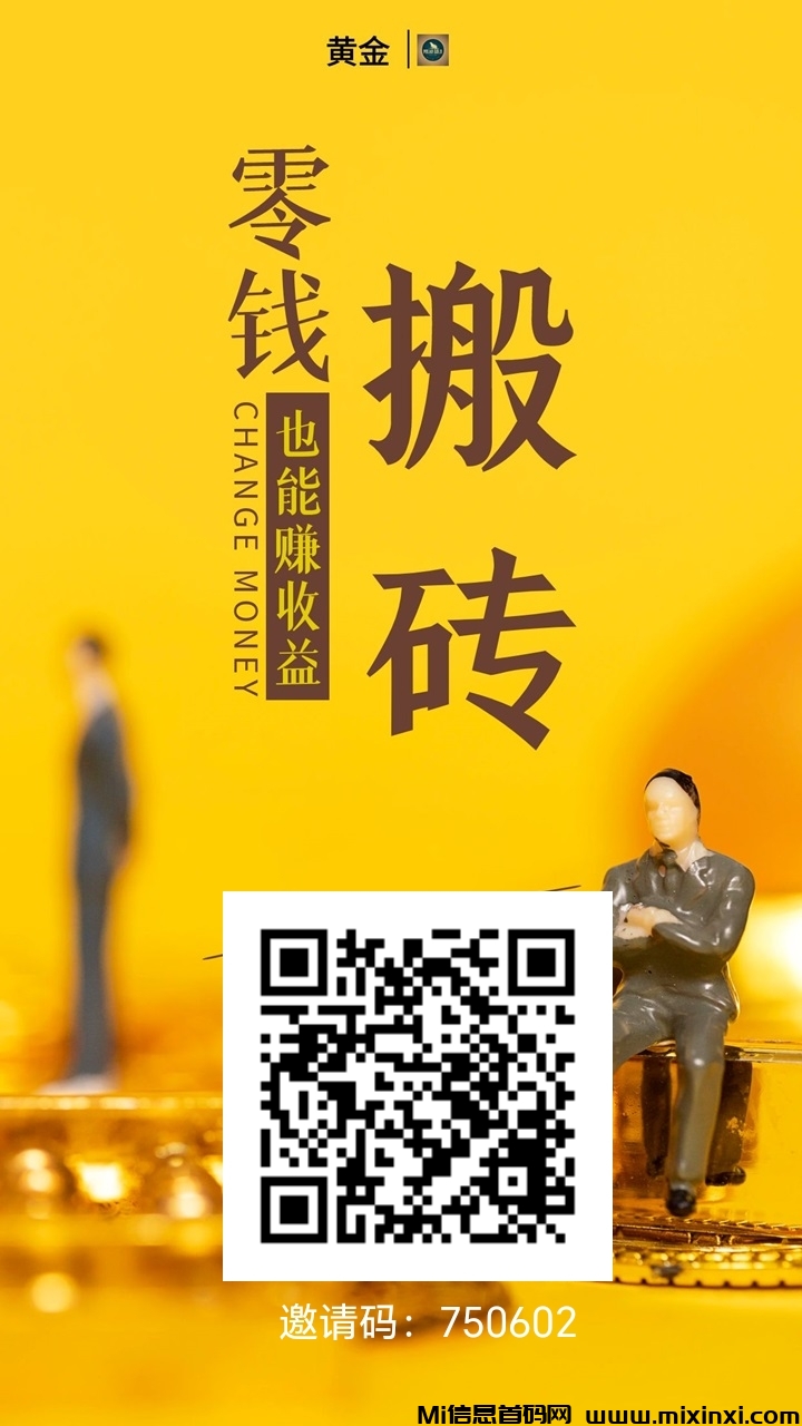 20241130163533786-1732819252261