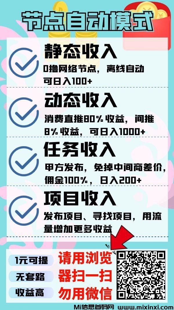 20241130163600603-a03a22ee-d199-4b9a-9782-7dd1adeb8eaf