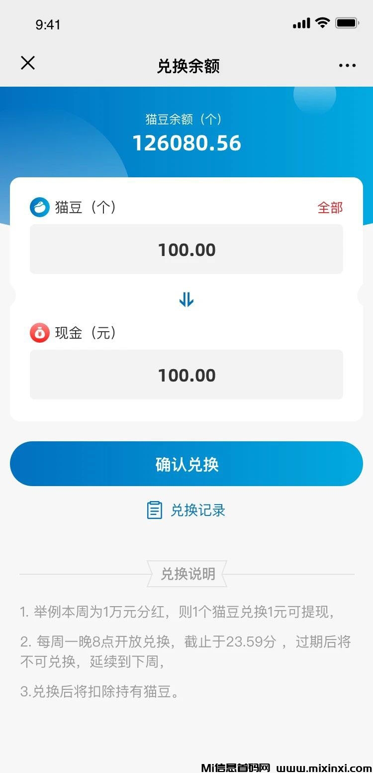 20241130185044640-20241130205656550