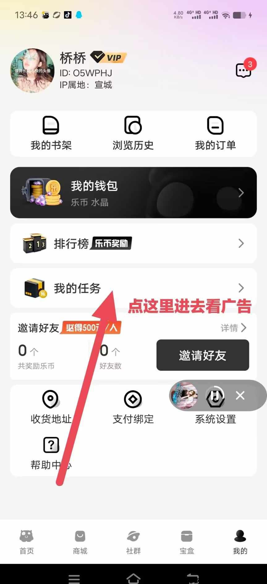 20241130185540297-202411302066201505