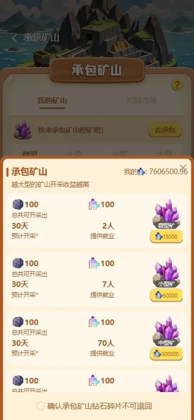 20241130201240453-2024113021110206650