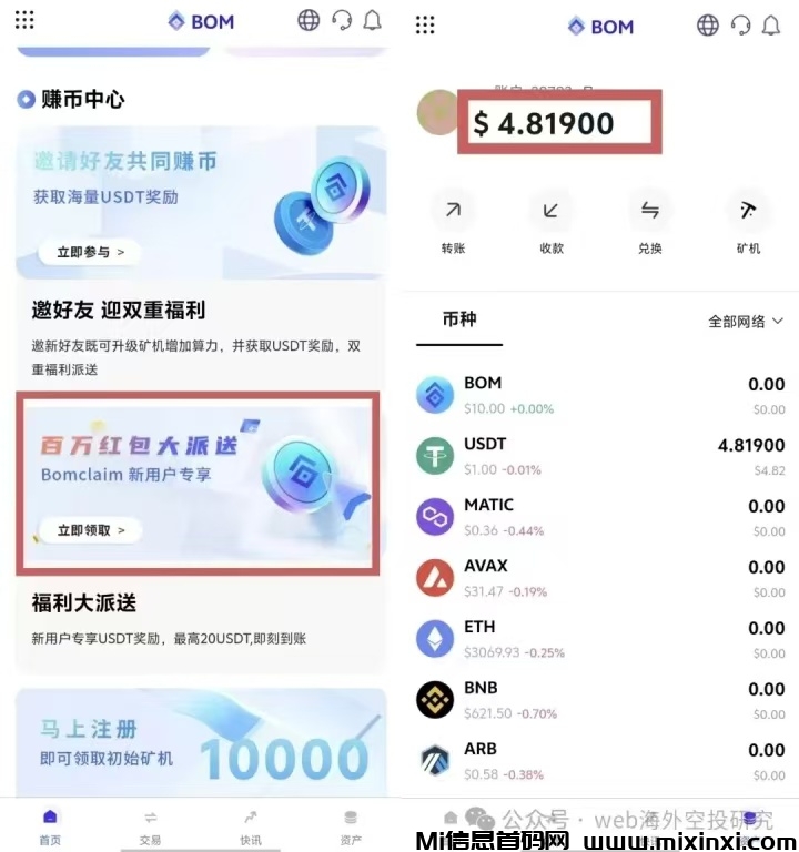 20241130211950226-31d0b118ed2cbbce33801fa603135e5