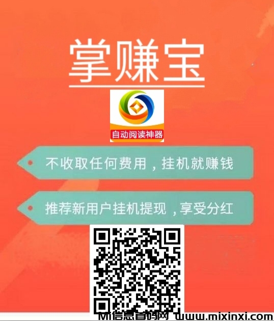 20241130214437418-IMG_20241128_173329