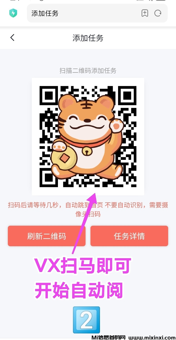 20241130214531449-mmexport1732776729835