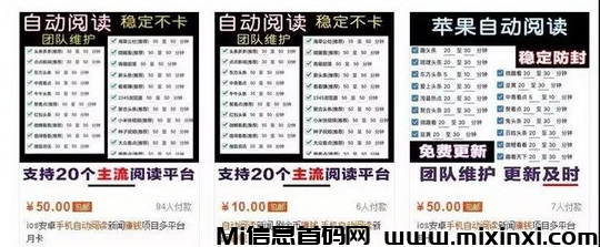 20241130214620962-mmexport1732867672731