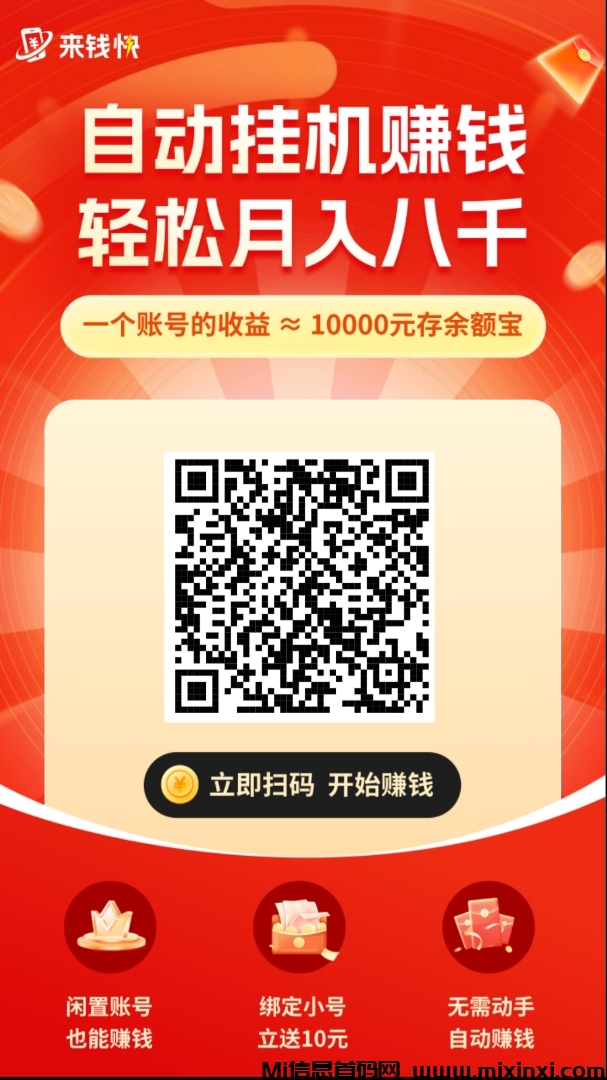 34ab0202411041714017243