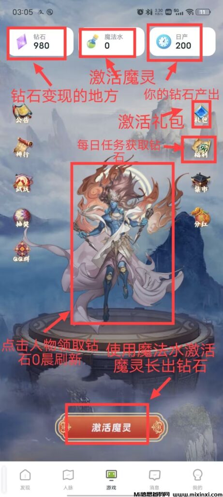 《鲸坊》免费无限代扶持9.9元会员 外场无限回收-首码项目网