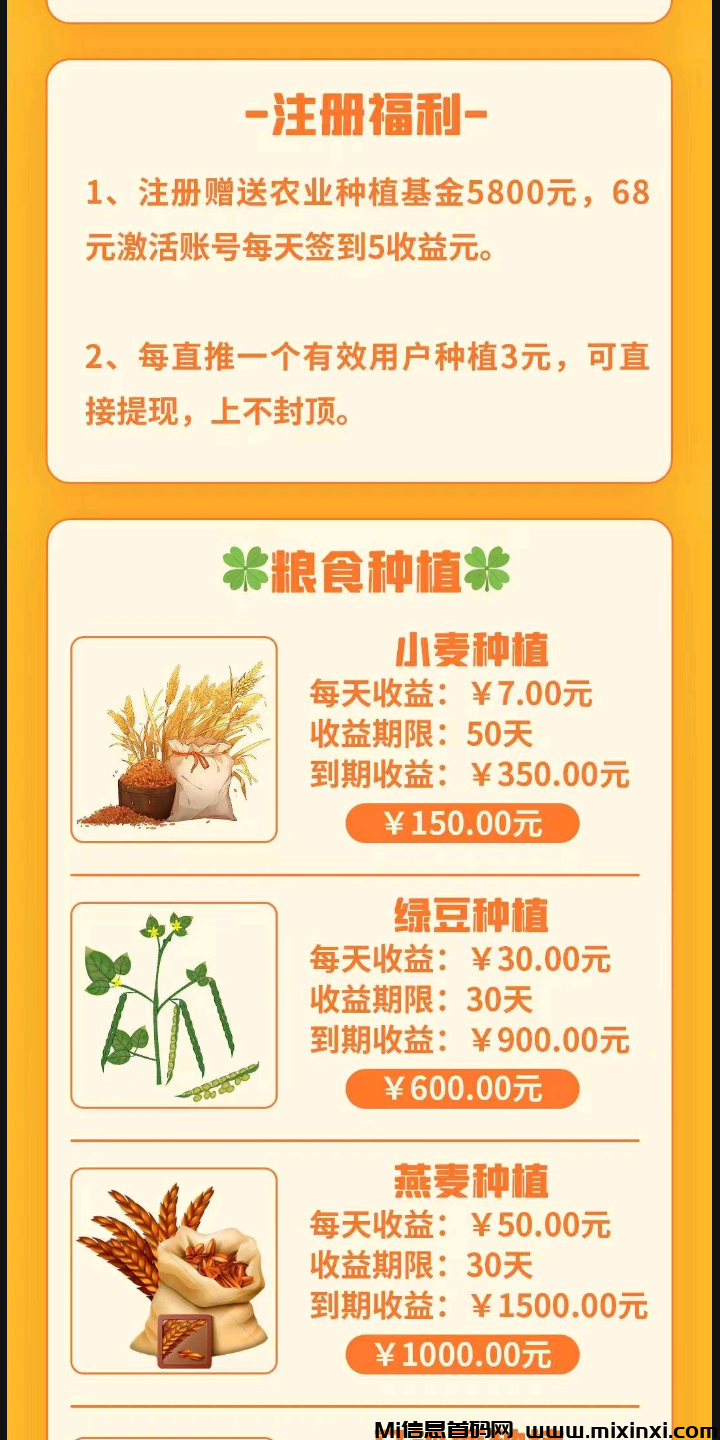 Screenshot_2024-11-05-09-34-52-239_com.android.browser