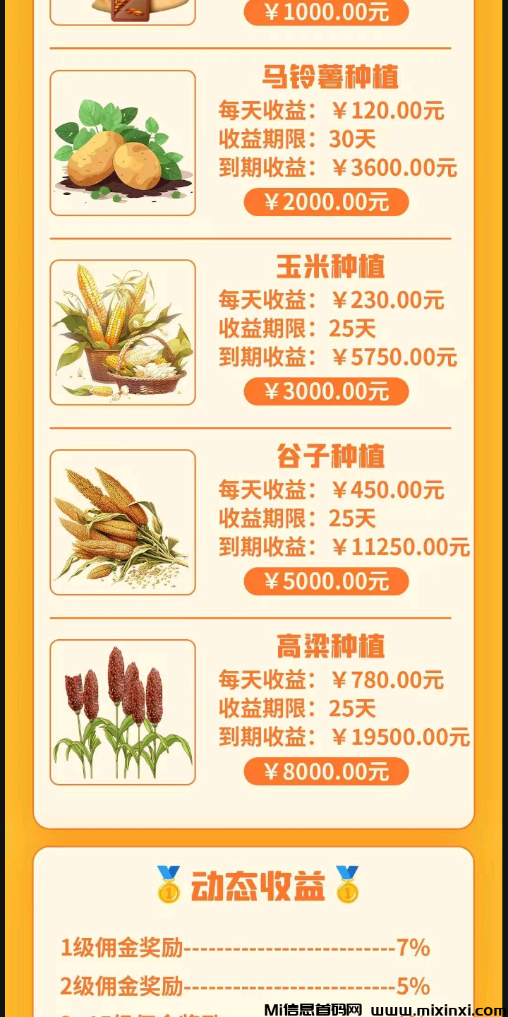 Screenshot_2024-11-05-09-34-57-467_com.android.browser