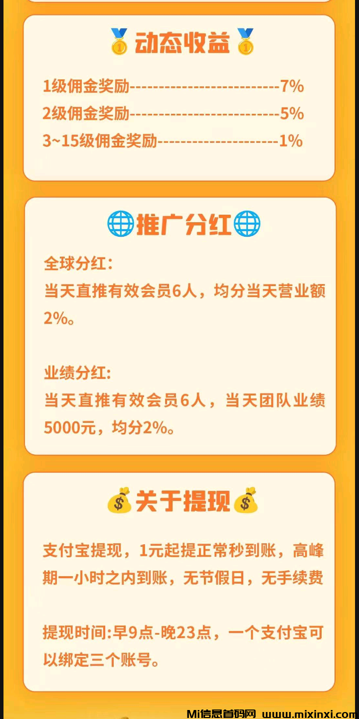 Screenshot_2024-11-05-09-35-04-780_com.android.browser