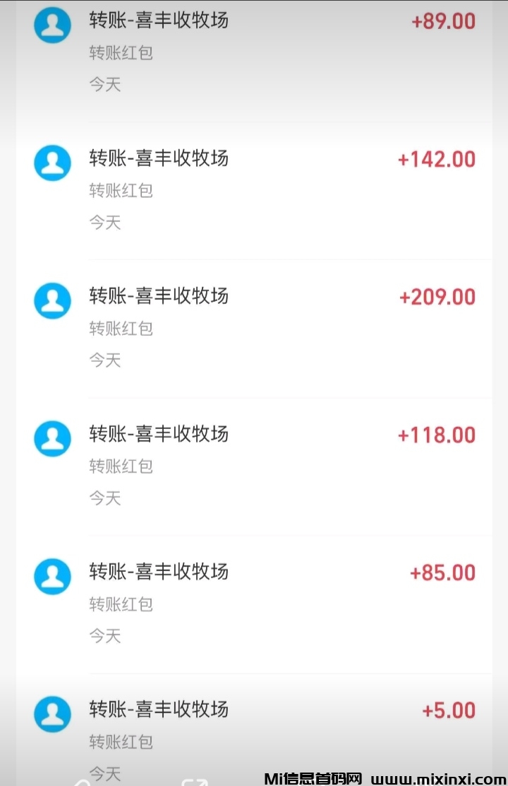 Screenshot_2024-11-05-09-35-37-590_com.android.browser