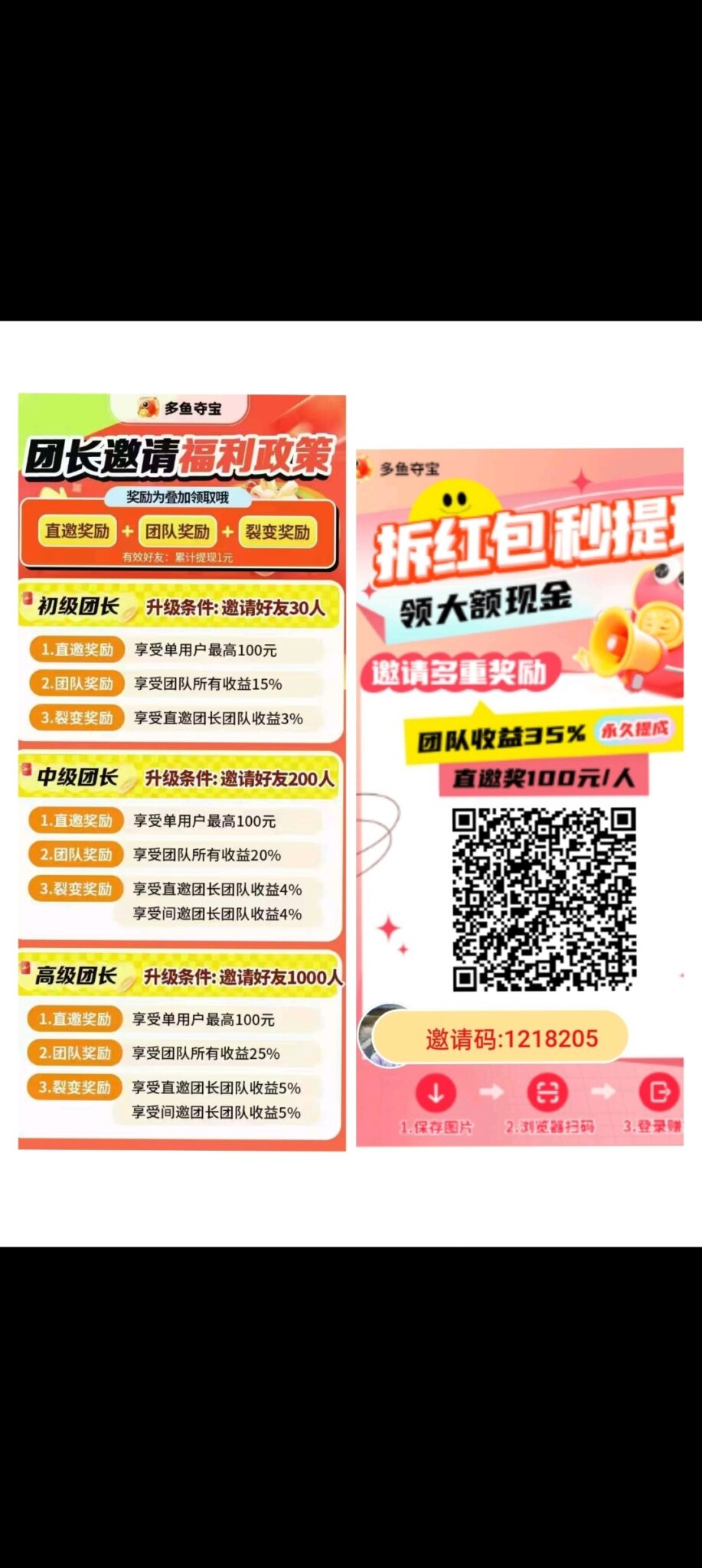 Screenshot_2024-11-06-19-18-04-59_99c04817c0de5652397fc8b56c3b3817