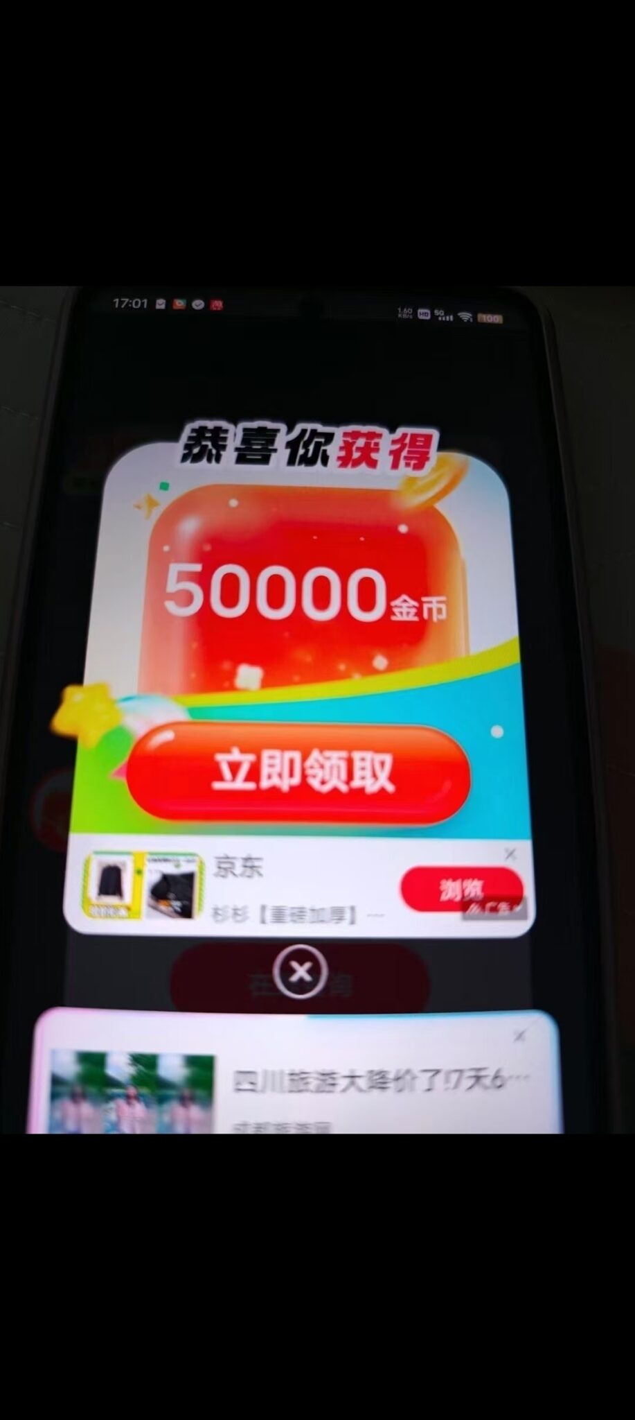 Screenshot_2024-11-06-19-18-09-35_99c04817c0de5652397fc8b56c3b3817