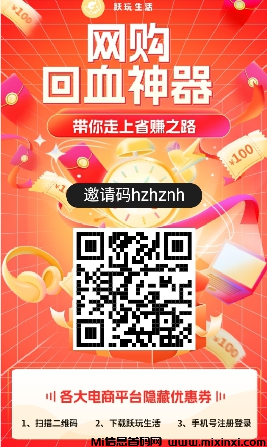 Screenshot_20241031-232647